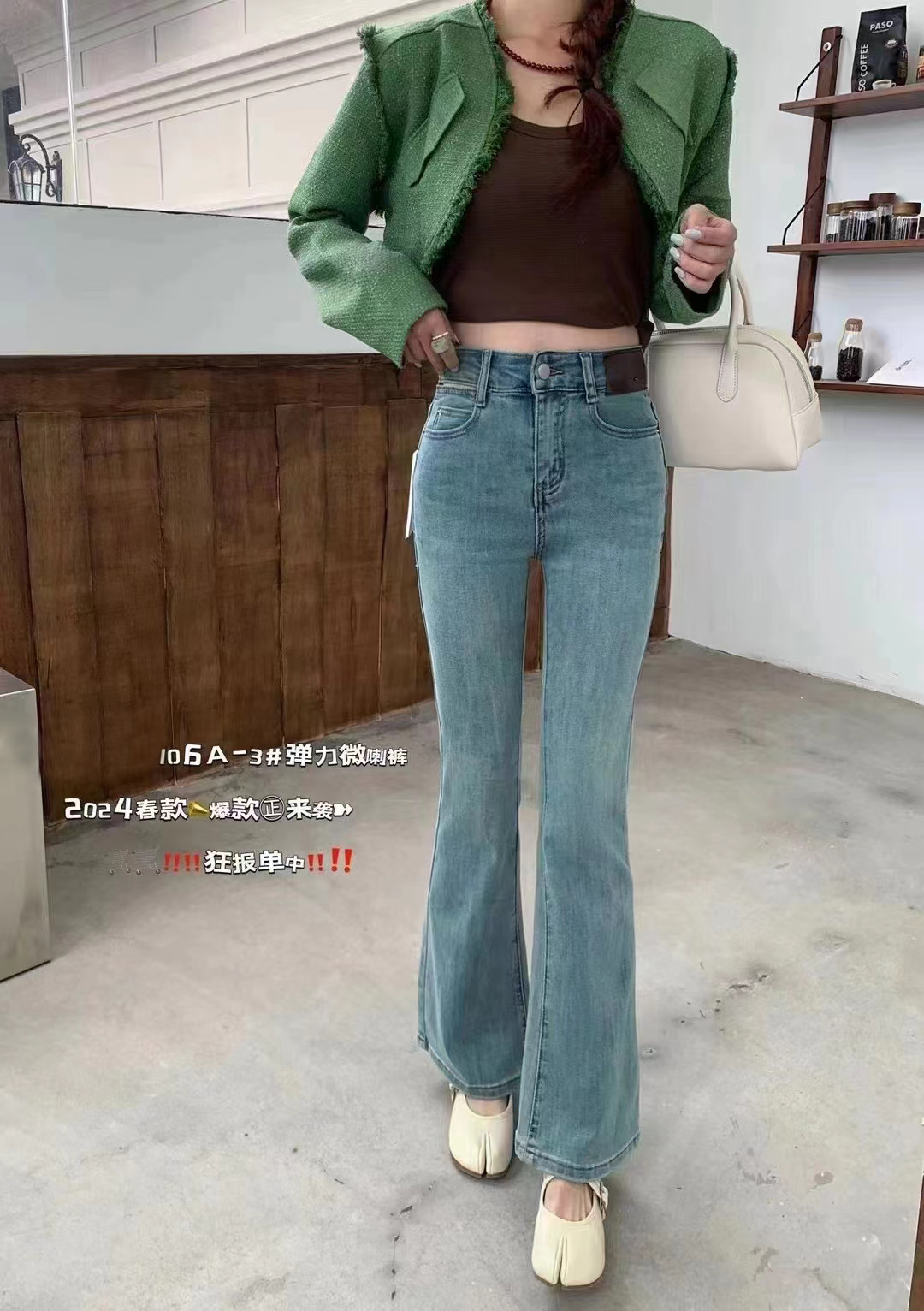 2024 Spring New Jeans Women's High-Waisted Loose Retro Blue Wide-Leg Pants Vertical Leg Jeans Item Picture