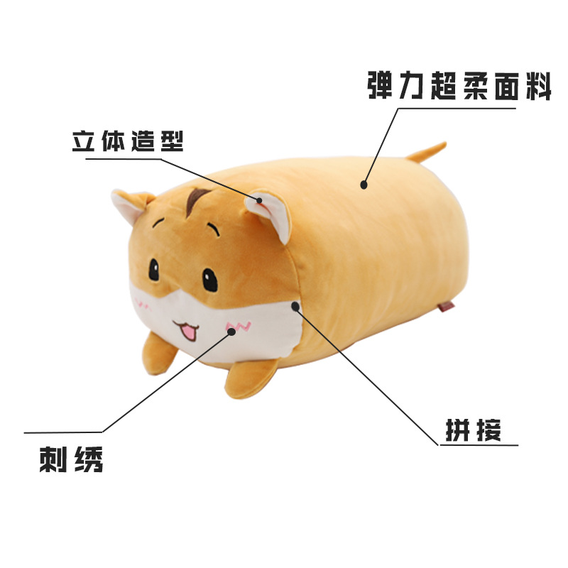 Cute cartoon animal cat pillow figurines, cute plush toys and dolls from the recreation house, place orders and orders pic 5