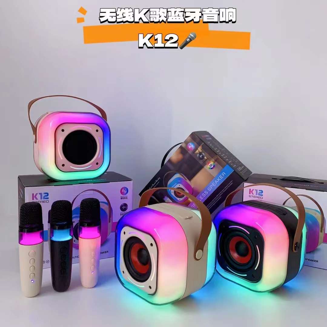 音箱低音炮/音箱/蓝牙音箱/音响音箱/音箱音响产品图