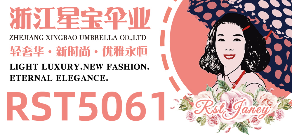 5061 umbrella without beads, three-fold retractable umbrella for sun protection, all-weather umbrella for women, 嗮 umbrella, super wind-resistant umbrella wholesale pic 1