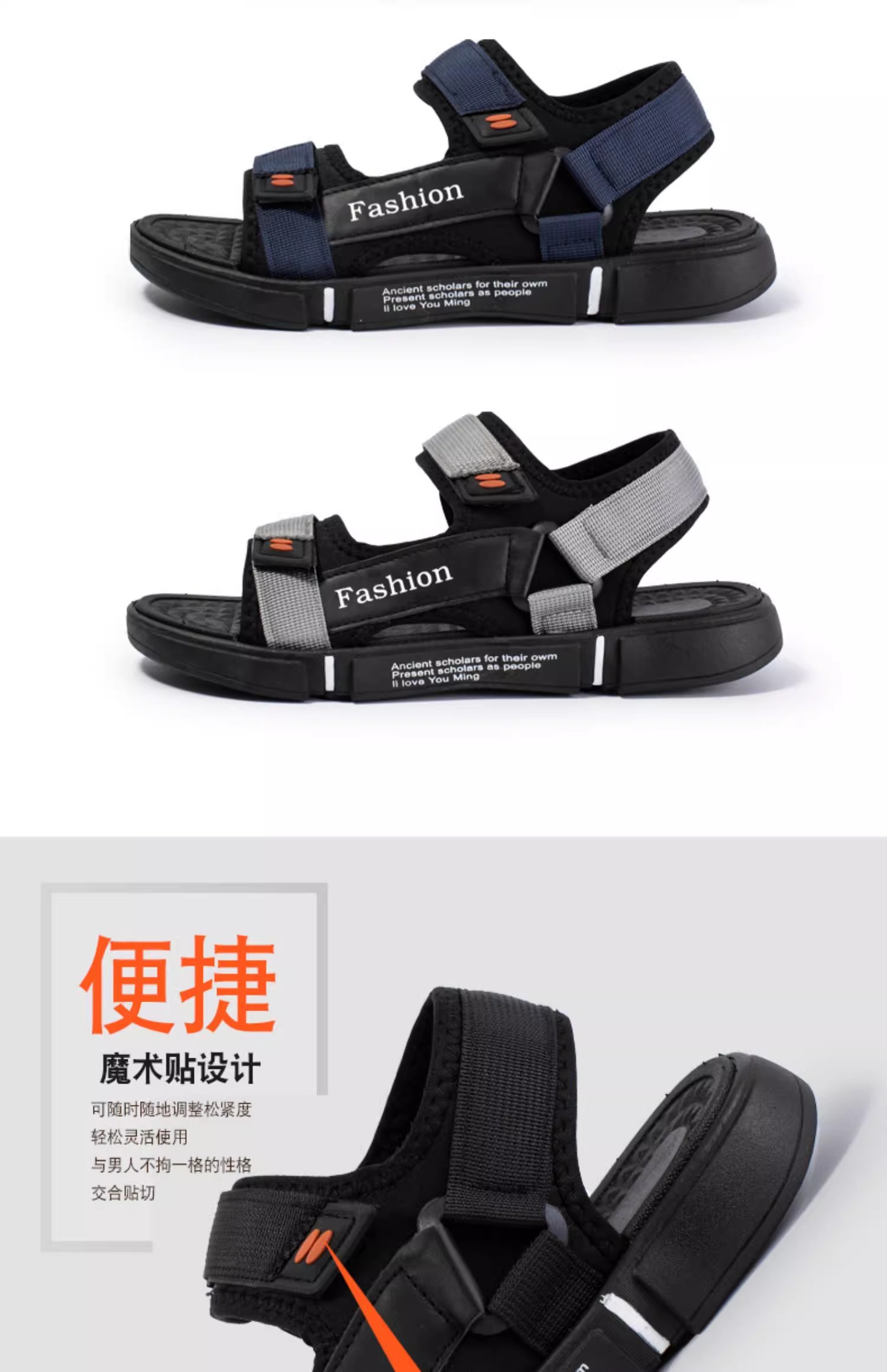 2024新款越南风防滑拖鞋男式凉鞋罗马风格织带休闲沙滩鞋学生夏季潮流Heelshoes详情9