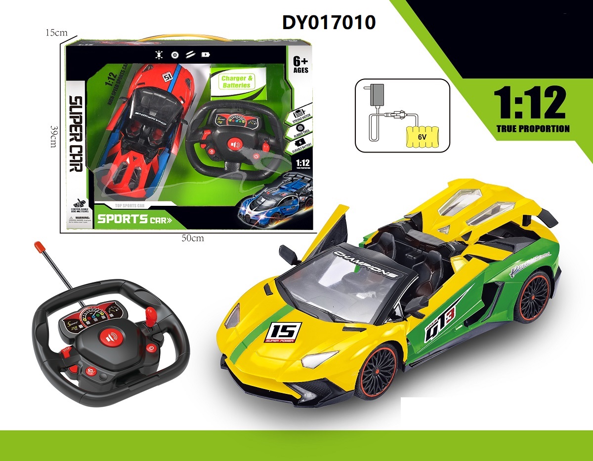 1:12 Lamborghini (Convertible) Remote Control Car Can Open Three (Four) Doors (With Large Steering Wheel Remote Control, Charger, Rechargeable Battery) Hand Box Packaging Application Scenario