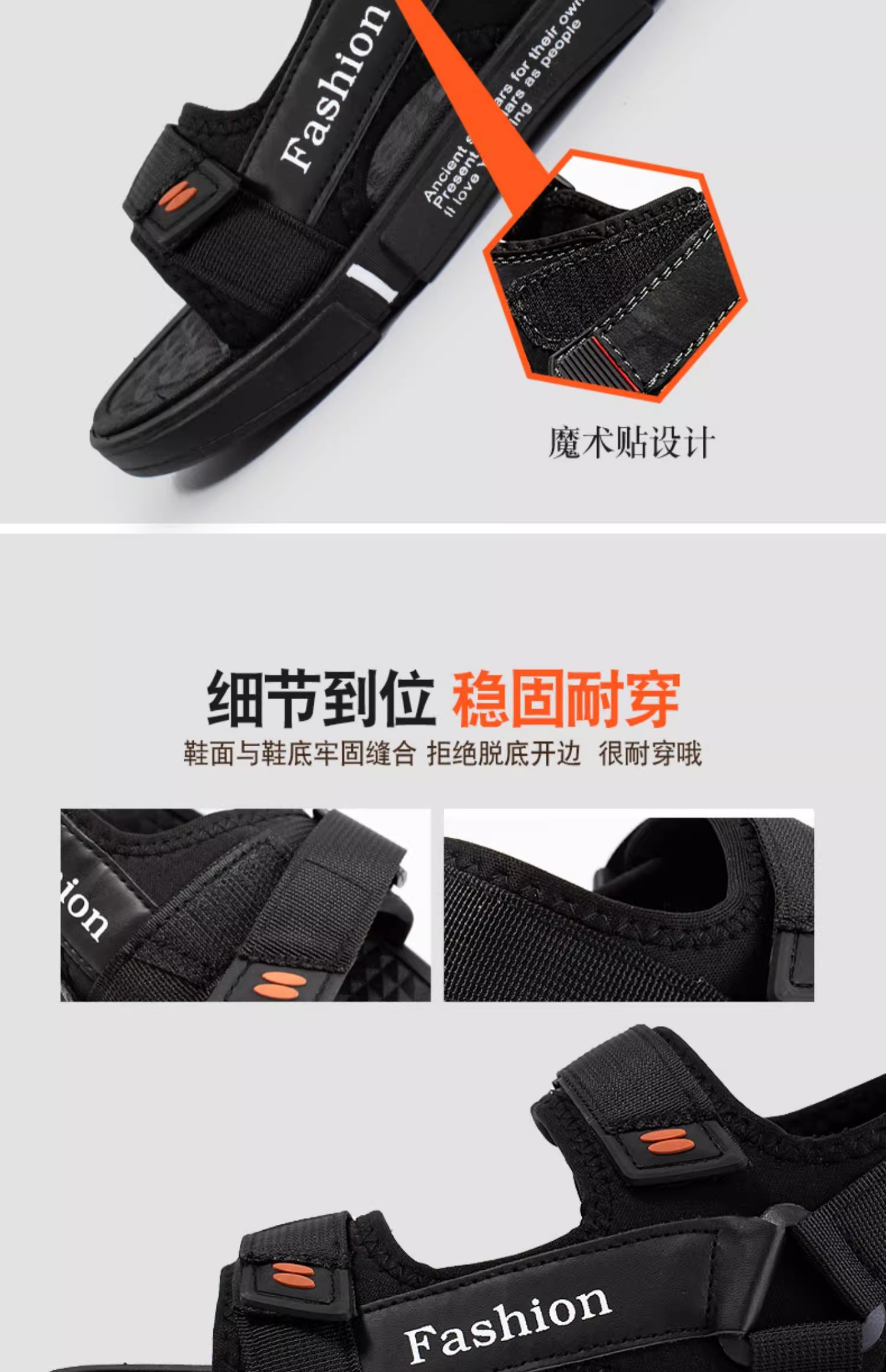 2024新款越南风防滑拖鞋男式凉鞋罗马风格织带休闲沙滩鞋学生夏季潮流Heelshoes详情8