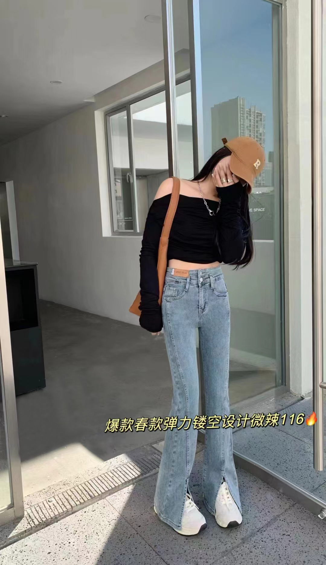 Micro Cut Jeans Women's Spring New Korean Version Of Retro High Waist Slim Open Straight Tube Drop Micro Cut Jeans Application Scenario