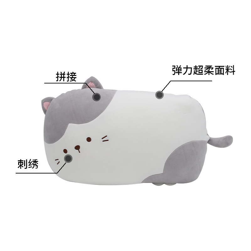 Kanglewu cartoon cat and tiger plush toy customization, elastic super soft PP cotton ordering and ordering details Picture