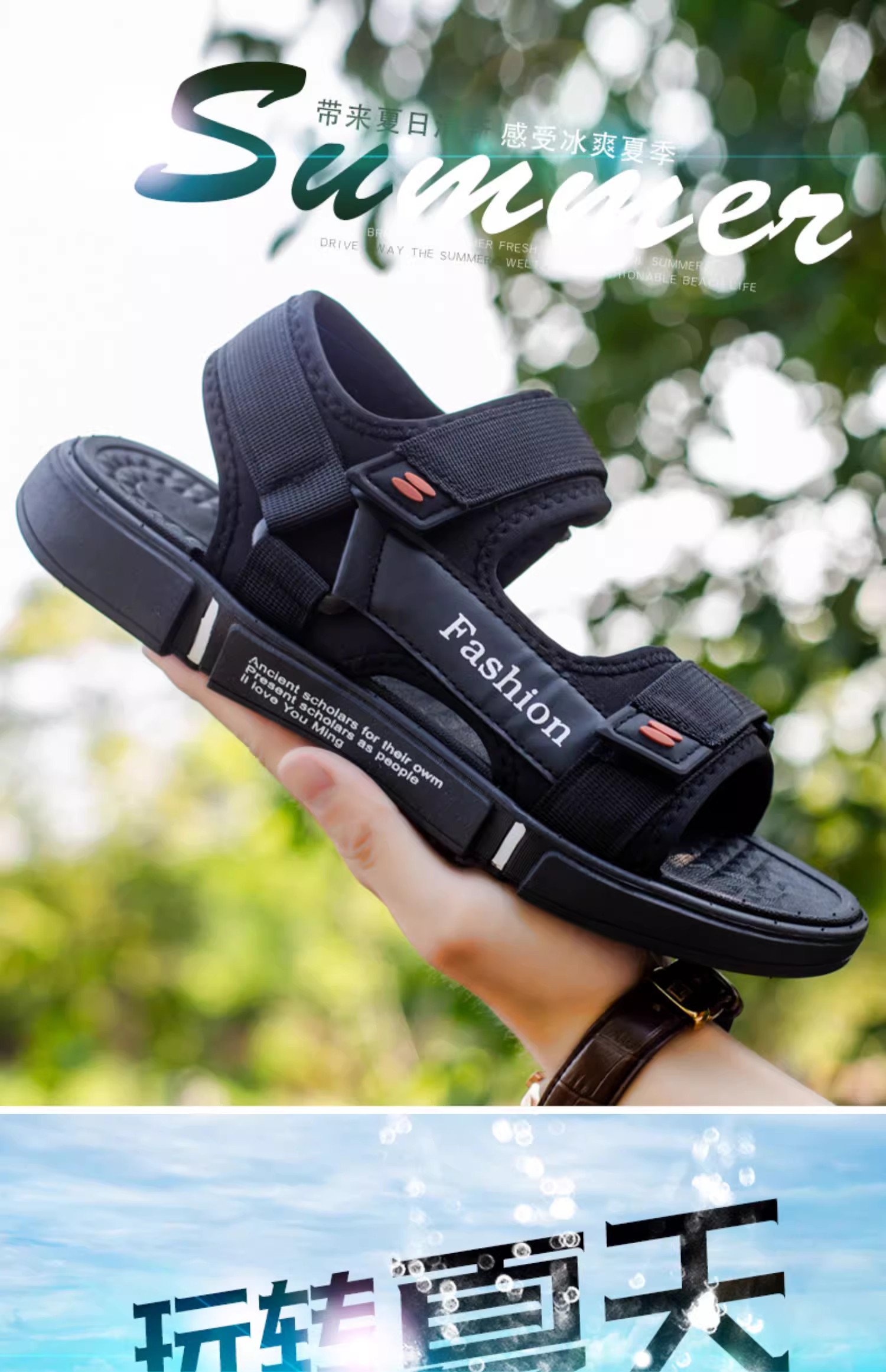 凉鞋/女鞋/罗马凉鞋/洞洞鞋厚底/学生鞋产品图