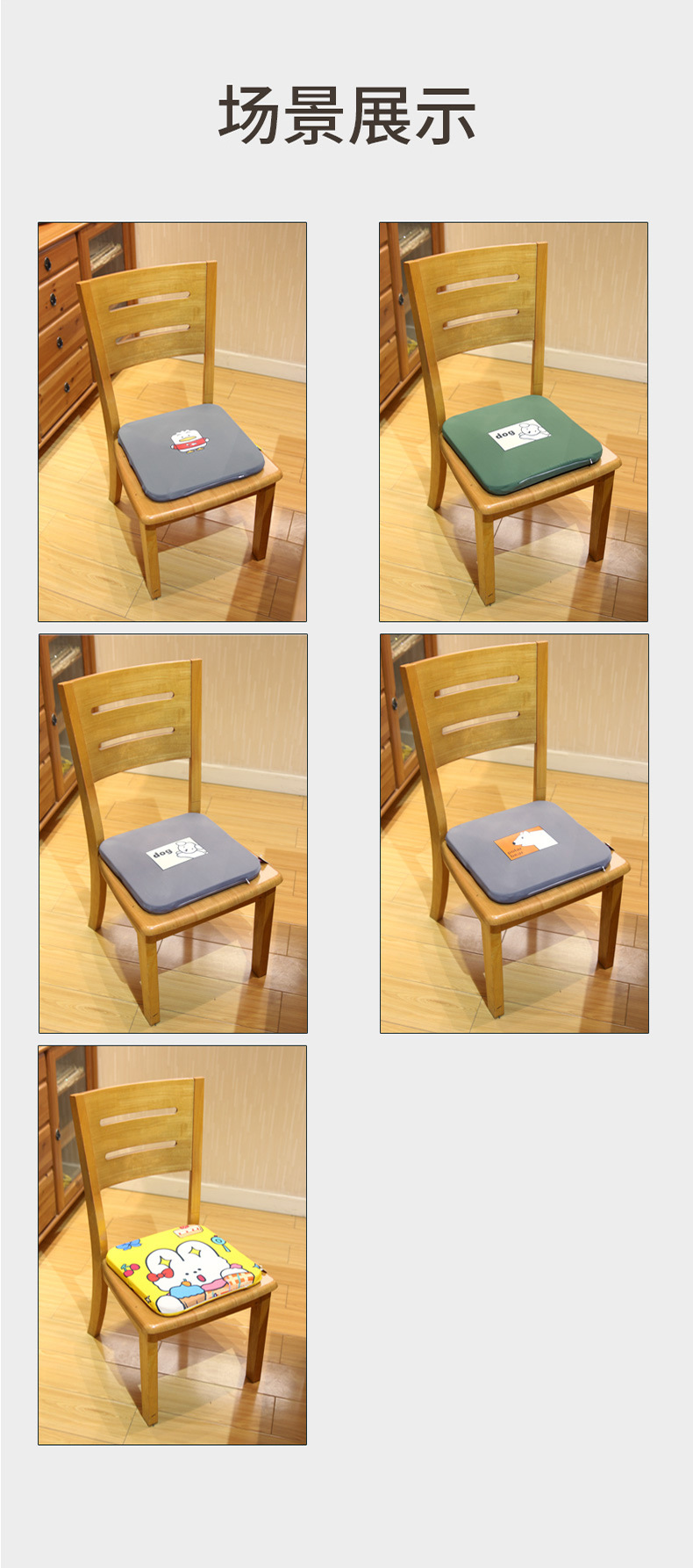 Cartoon cute animal cold-feel sponge seat cushion, square chair cushion of Recreation House, detachable, washable and customizable pic 11