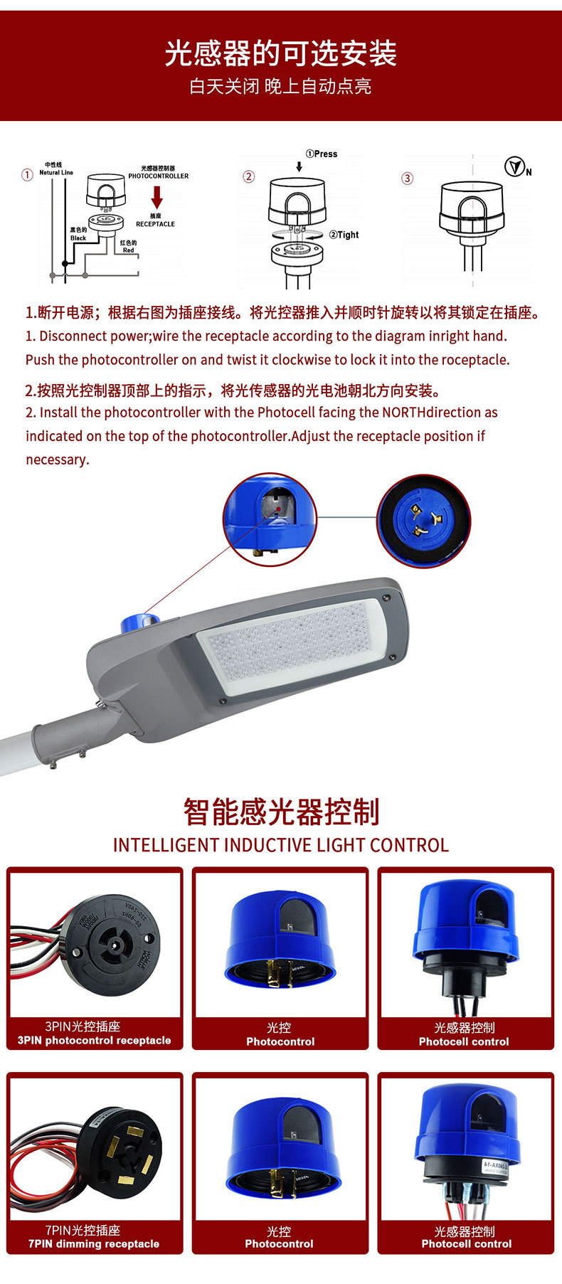 LED路灯头鸭舌帽款led压铸路灯户外道路照明工程路灯详情2