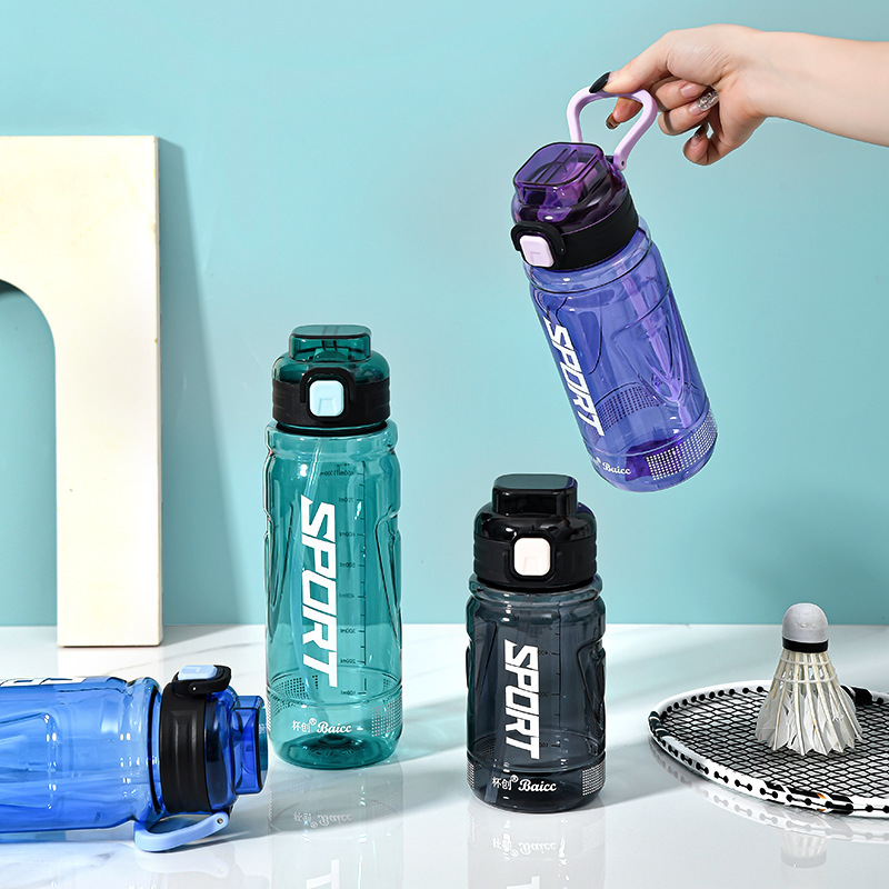 水杯男女学生上学专用大容量塑料水壶夏季便携耐摔运动水杯子