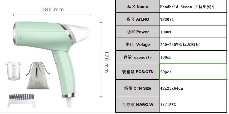 TORPOSH TP3074亚马逊挂烫机家用手持小型便携折叠式旅行电熨斗烫详情11