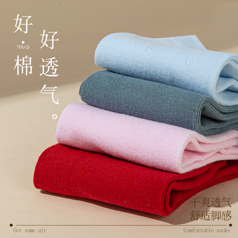 Women's Sports Casual Cotton Socks Spring Summer Breathable Absorbent Socks Sports Socks Women's Thin Cotton All Year Round For Women's Socks Cotton Socks Application Scenario
