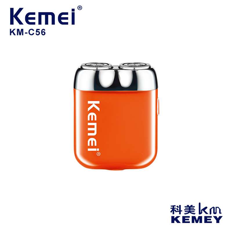 科美/KEMEI新款小巧便携刮胡刀浮动刀网迷你快充两头电动剃须刀KM-C56