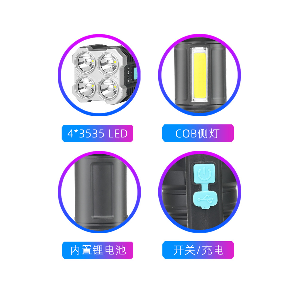 LED high-intensity flashlight, plastic flashlight, multi-functional portable searchlight, outdoor camping lighting lamp, work light, 043 flashlight, bicycle light, cycling light, outdoor waterproof emergency flashlight Specification image