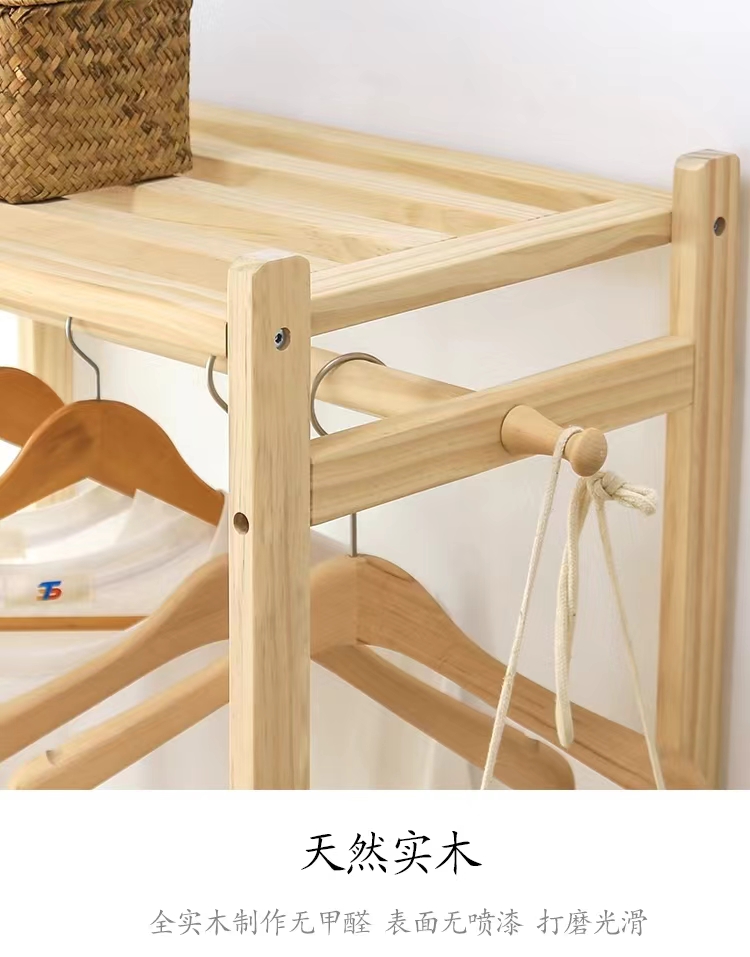 Simple coat rack, floor-standing bedroom hanging rack, solid wood storage rack, coat rack, home clothes rack, creative storage rack pic 7