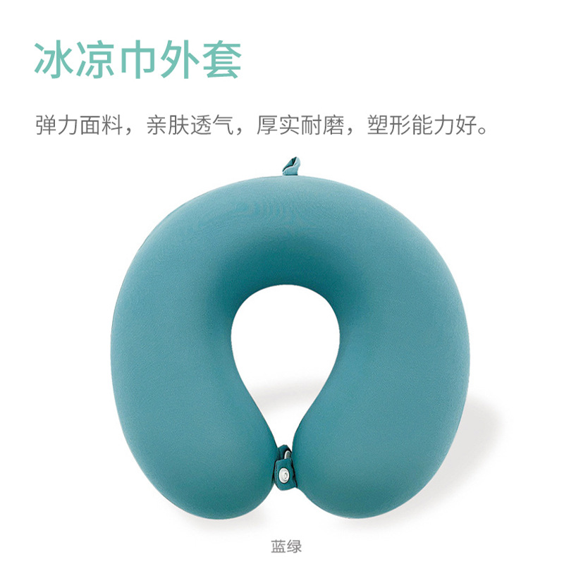 u型枕/U型枕/u型枕旅行/康乐屋颈枕/u形枕卡通产品图