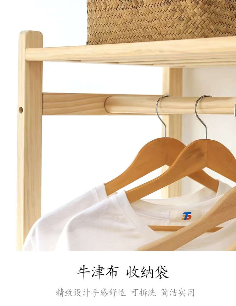 Simple coat rack, floor-standing bedroom hanging rack, solid wood storage rack, coat rack, home clothes rack, creative storage rack pic 8