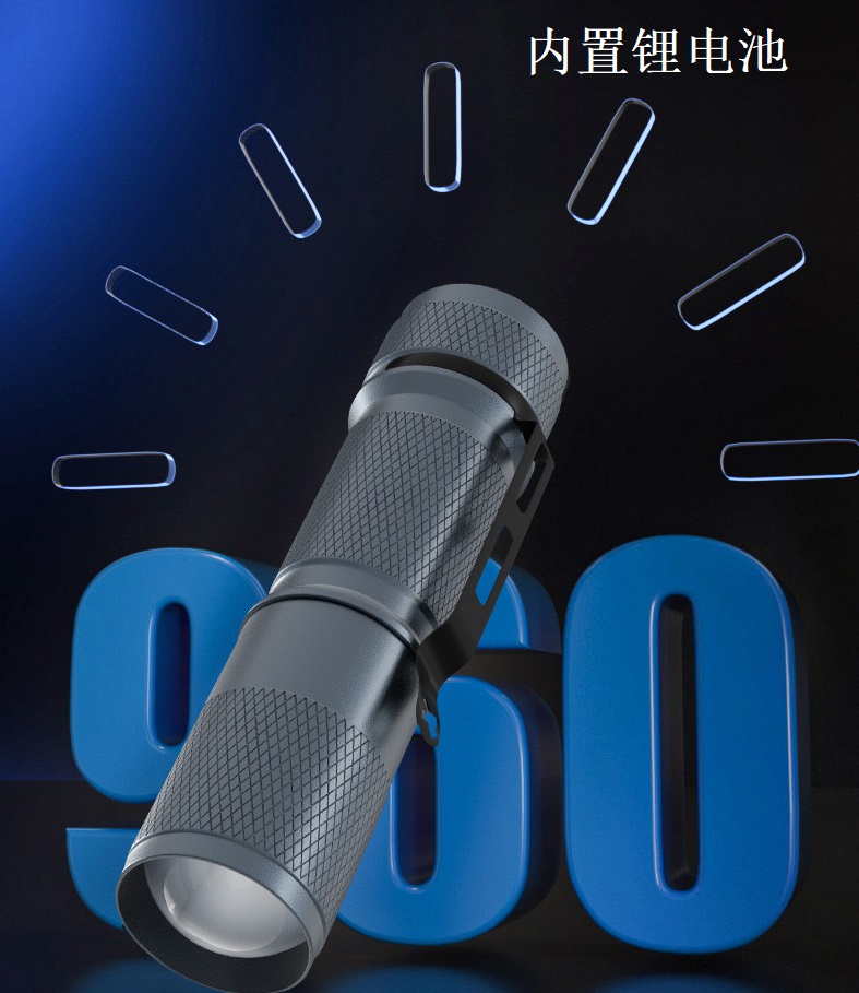 户外强光手电筒铝合金手电筒迷你小手电伸缩手电筒88手电应急LED手电筒88探照灯自行车灯骑行灯户外应急探险手电筒详情4