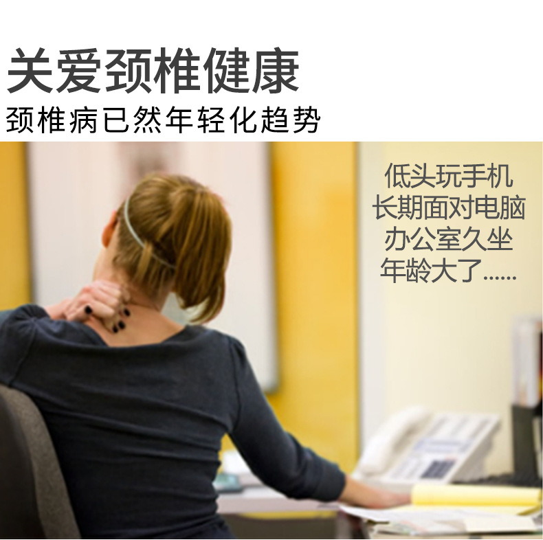 冰丝夏季圆模记忆棉U型枕定货 康乐屋冷感纯色现代简约护颈枕订货详情7