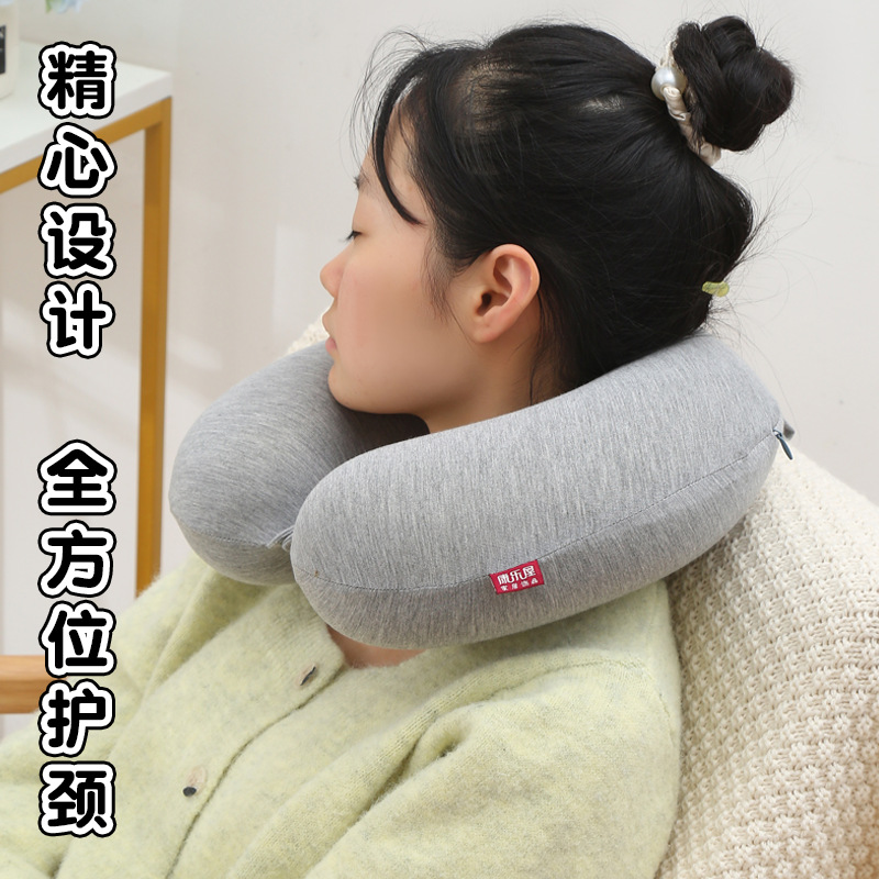 u型枕/U型枕/康乐屋颈枕/u型枕旅行/u形枕卡通产品图