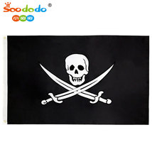 小嘟嘟XDSQ-Pirate flag跨境供应海盗系列刺绣旗90*150cm牛津布绣花双刀骷髅头海盗旗单层