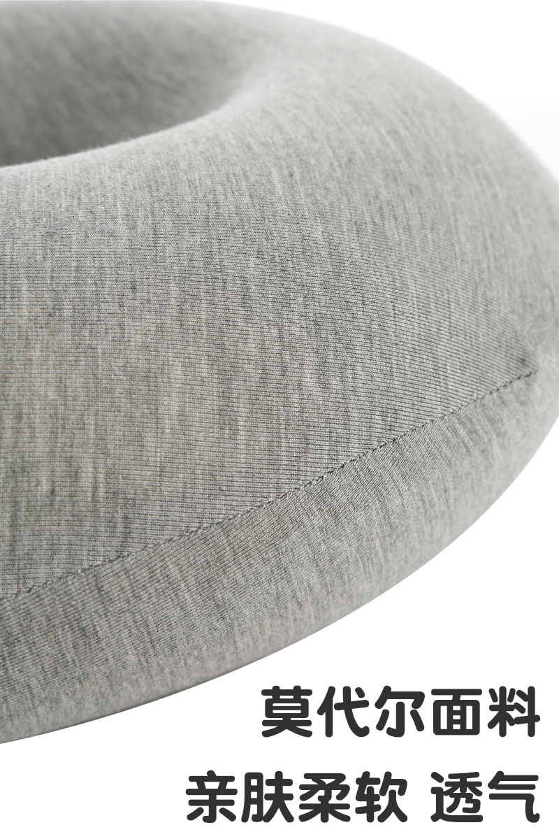 记忆棉u型枕圆模颈枕订货 康乐屋纯色旅行枕现代简约护颈枕定货详情10