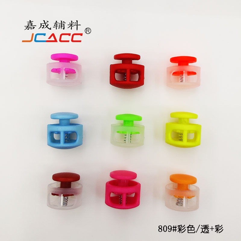 塑料彩色蘑菇弹簧扣松紧线绳调节卡扣圆形束绳止服装辅料猪鼻扣