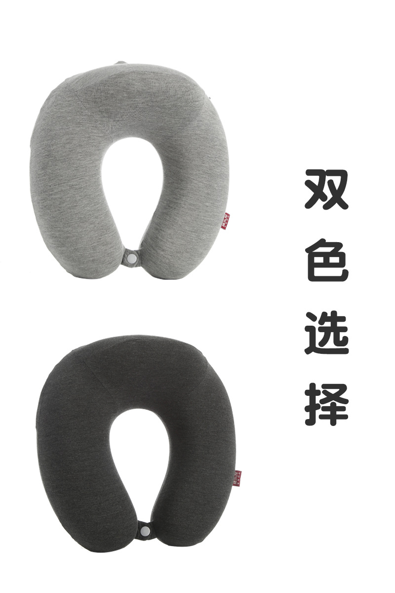Order a height-increased memory foam U-shaped pillow in solid color, simple and modern neck pillow, Kanglewu Modal neck pillow pic 9