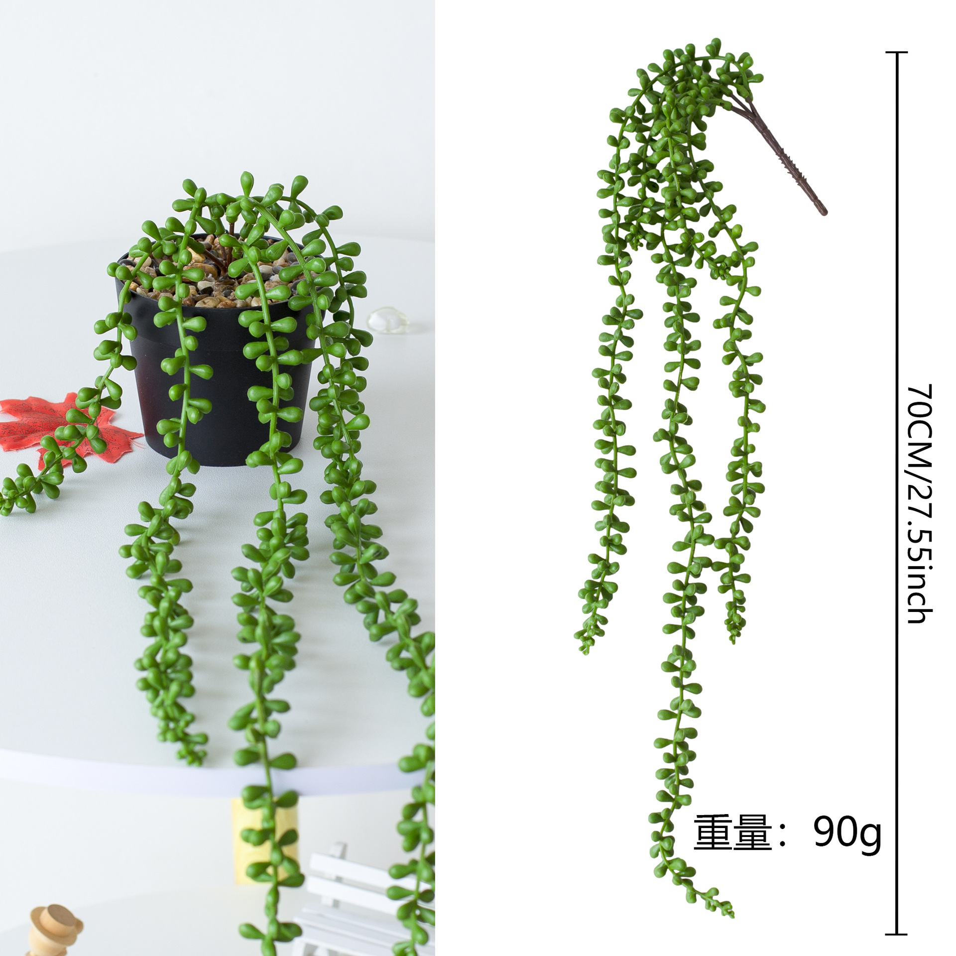 亚马逊仿真绿植 人造多肉5叉情人泪 植物悬挂 假珍珠家庭花园装饰