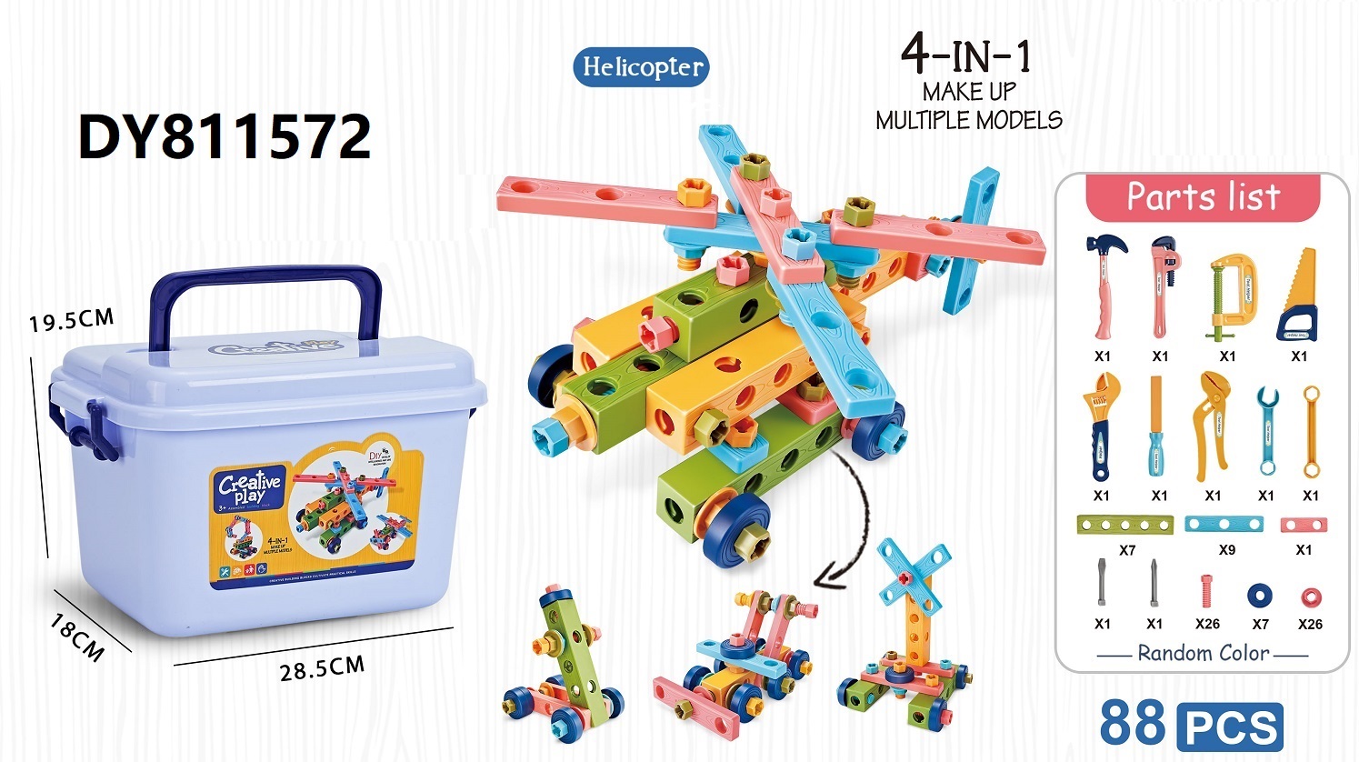 Children's Building Blocks Educational Toy Storage Box/Tools Assembling Toys Educational Self-Assembling Tools Building Blocks Parent-Child Interactive Educational Toys To Improve Children's Creativity details Picture
