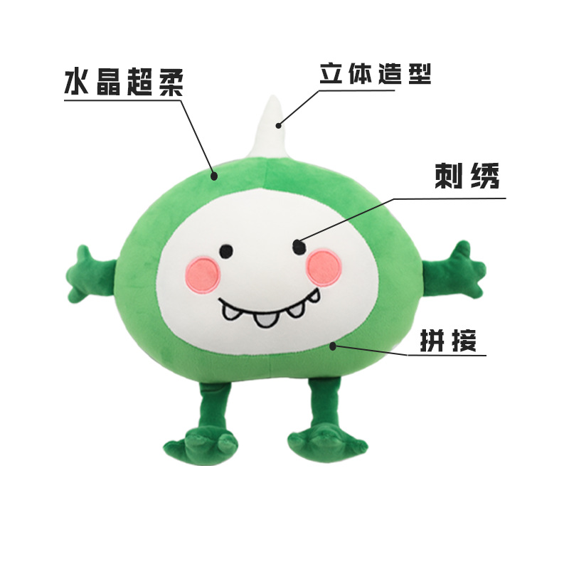 抱枕/爱心抱枕/史迪奇/布娃娃带毛毯/Kitty猫玩具产品图