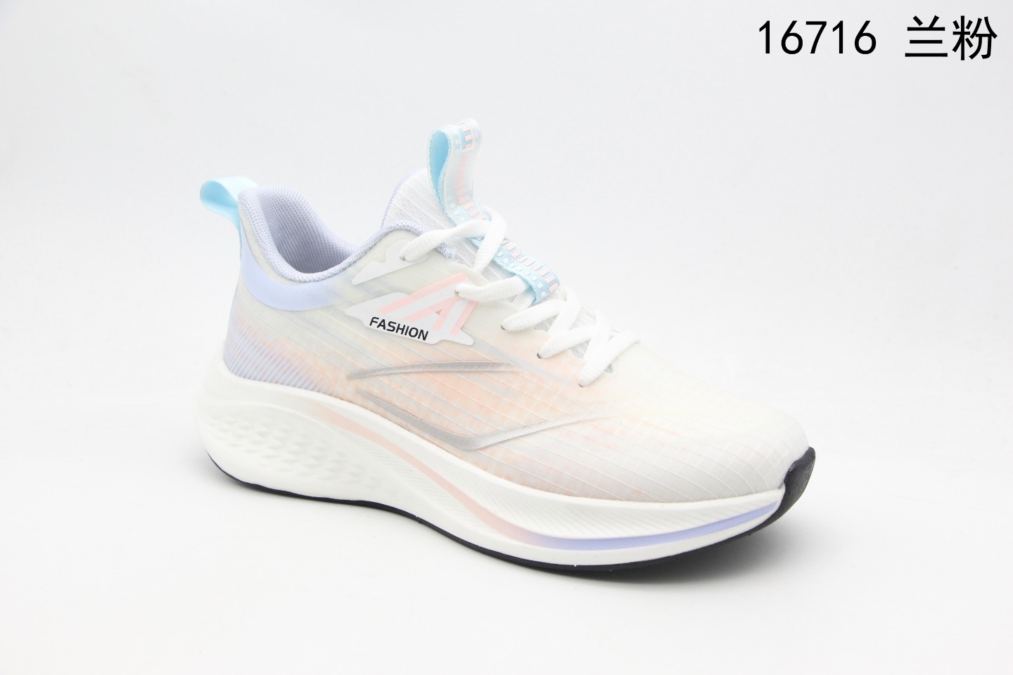 Women's ultra-light sports shoes