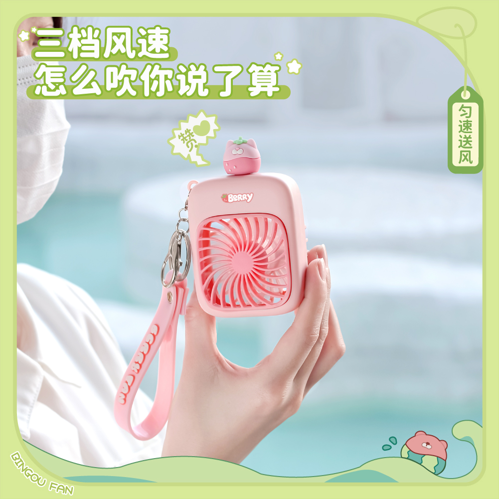 USB风扇、迷你风扇实物图