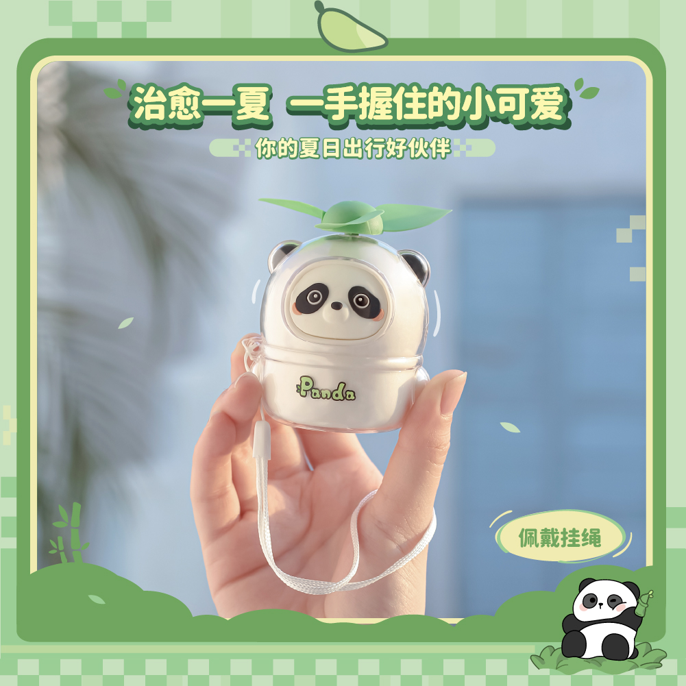 USB风扇、迷你风扇实物图