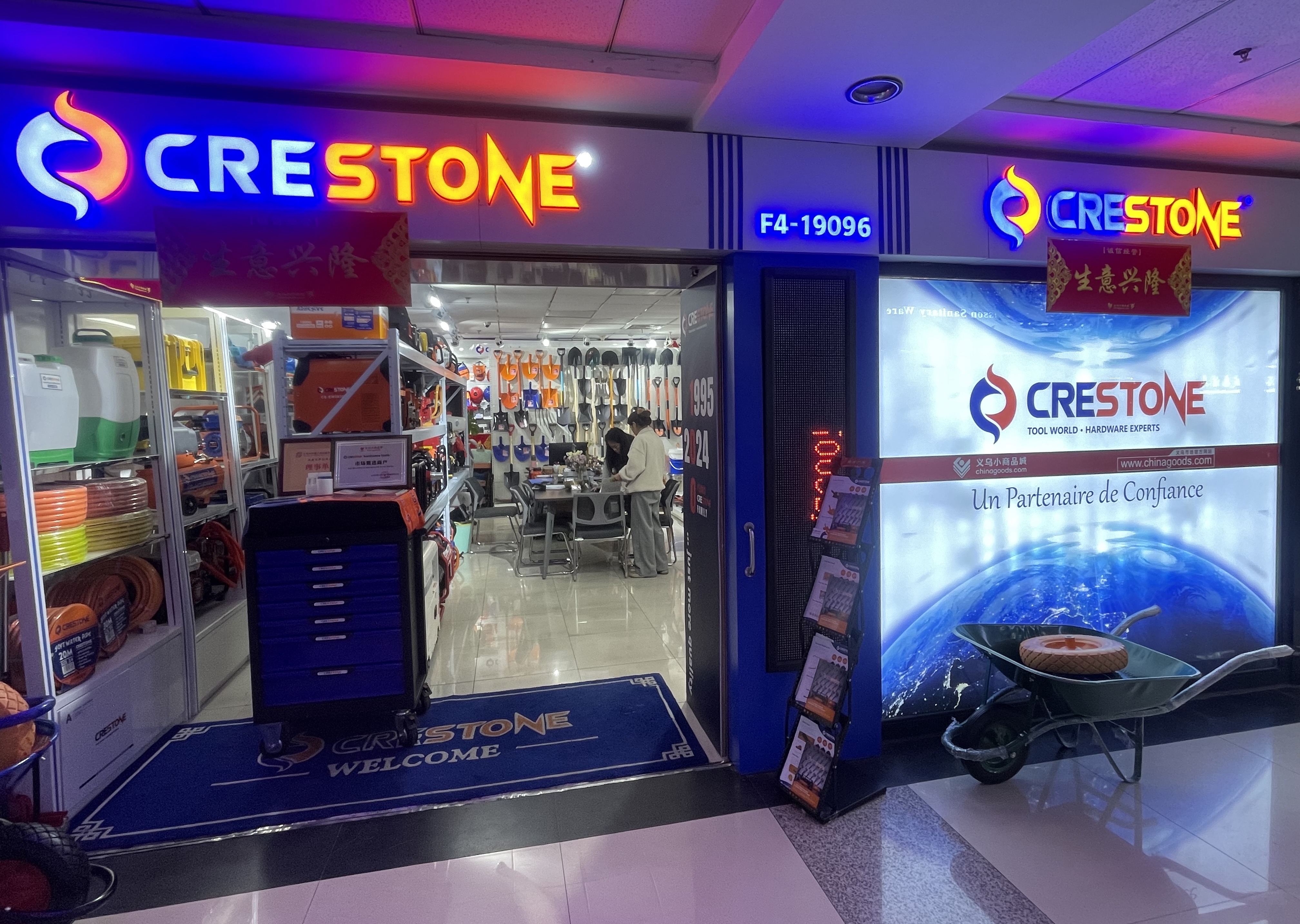 H.BROTHERS Store describe pic - 10