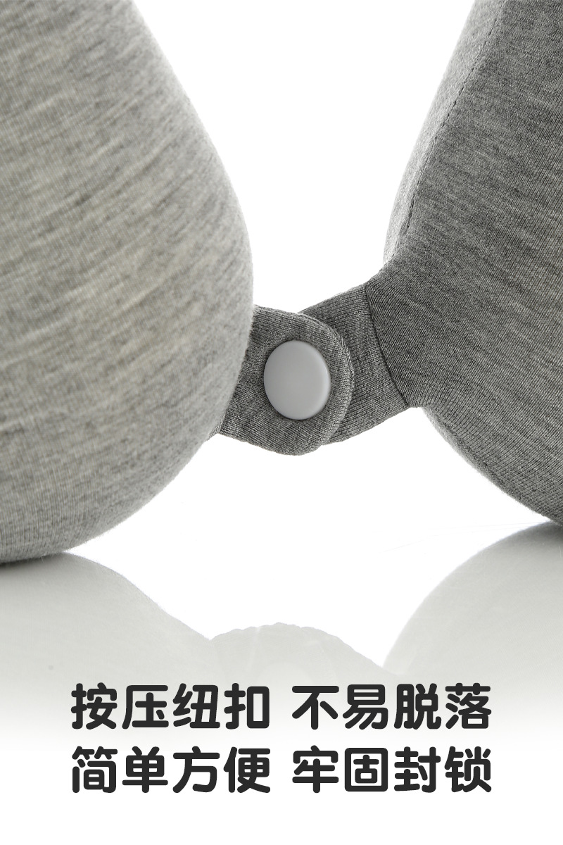 记忆棉u型枕圆模颈枕订货 康乐屋纯色旅行枕现代简约护颈枕定货详情7