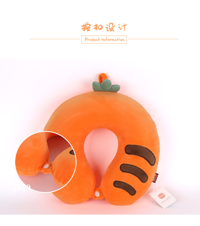 Cartoon fruit memory foam U-shaped pillow, Kanglehouse cute office travel airplane slow rebound neck pillow order pic 6