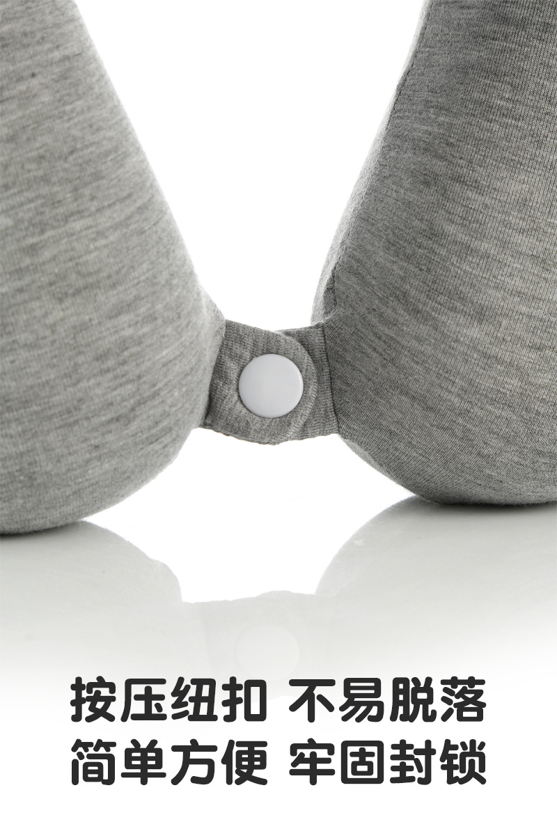 Order a height-increased memory foam U-shaped pillow in solid color, simple and modern neck pillow, Kanglewu Modal neck pillow pic 6