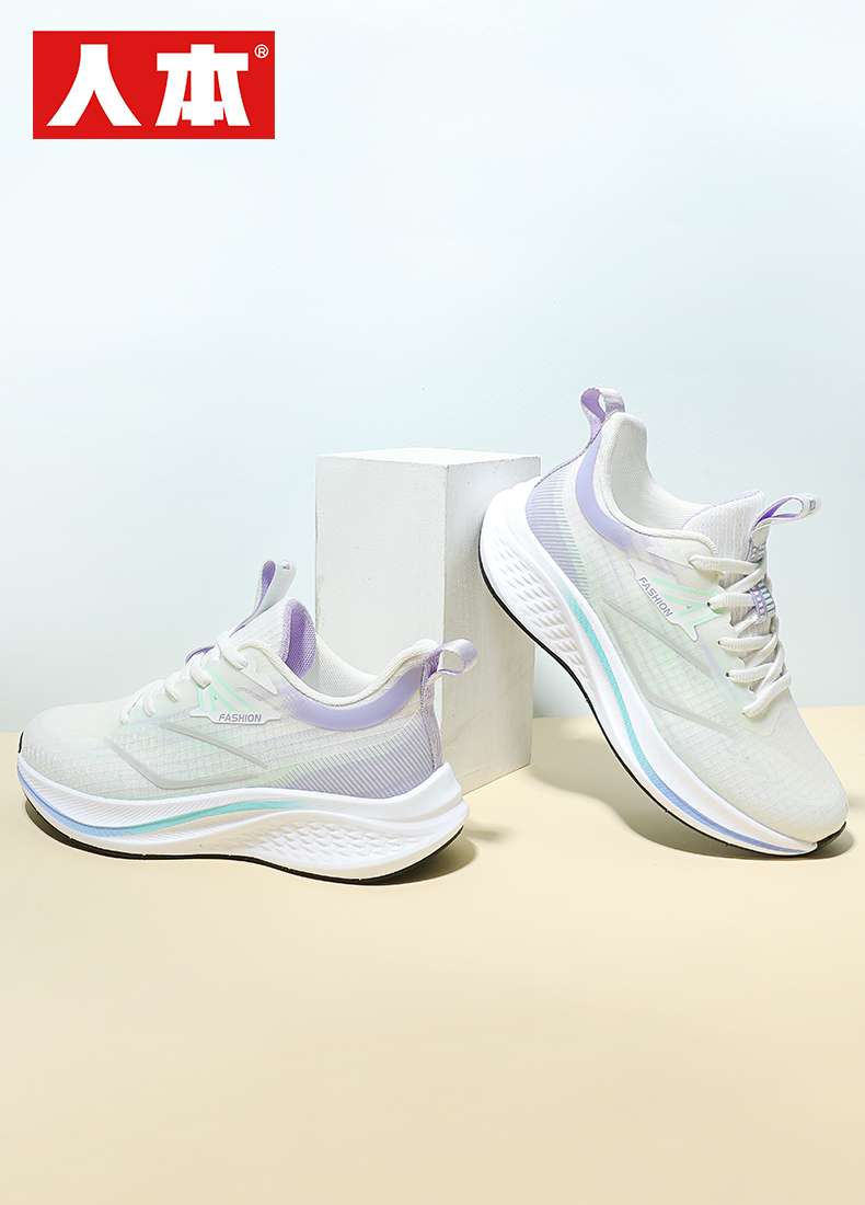 Women's ultra-light sports shoes Application Scenario