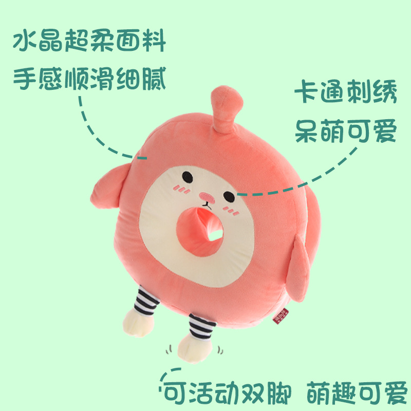 午睡枕/冰丝午睡枕/保健品礼品细节图