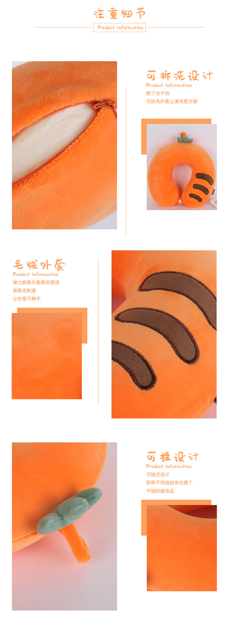 Cartoon fruit memory foam U-shaped pillow, Kanglehouse cute office travel airplane slow rebound neck pillow order pic 7