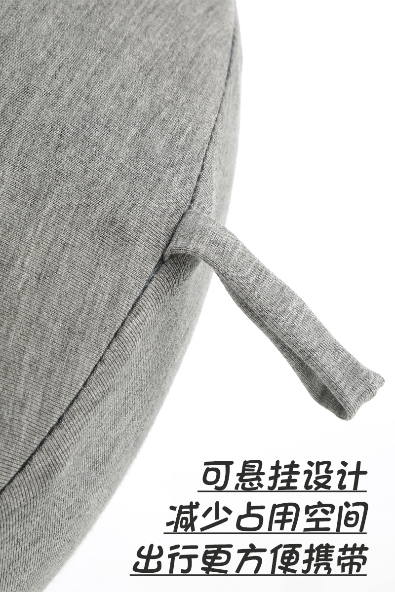 记忆棉u型枕圆模颈枕订货 康乐屋纯色旅行枕现代简约护颈枕定货详情8