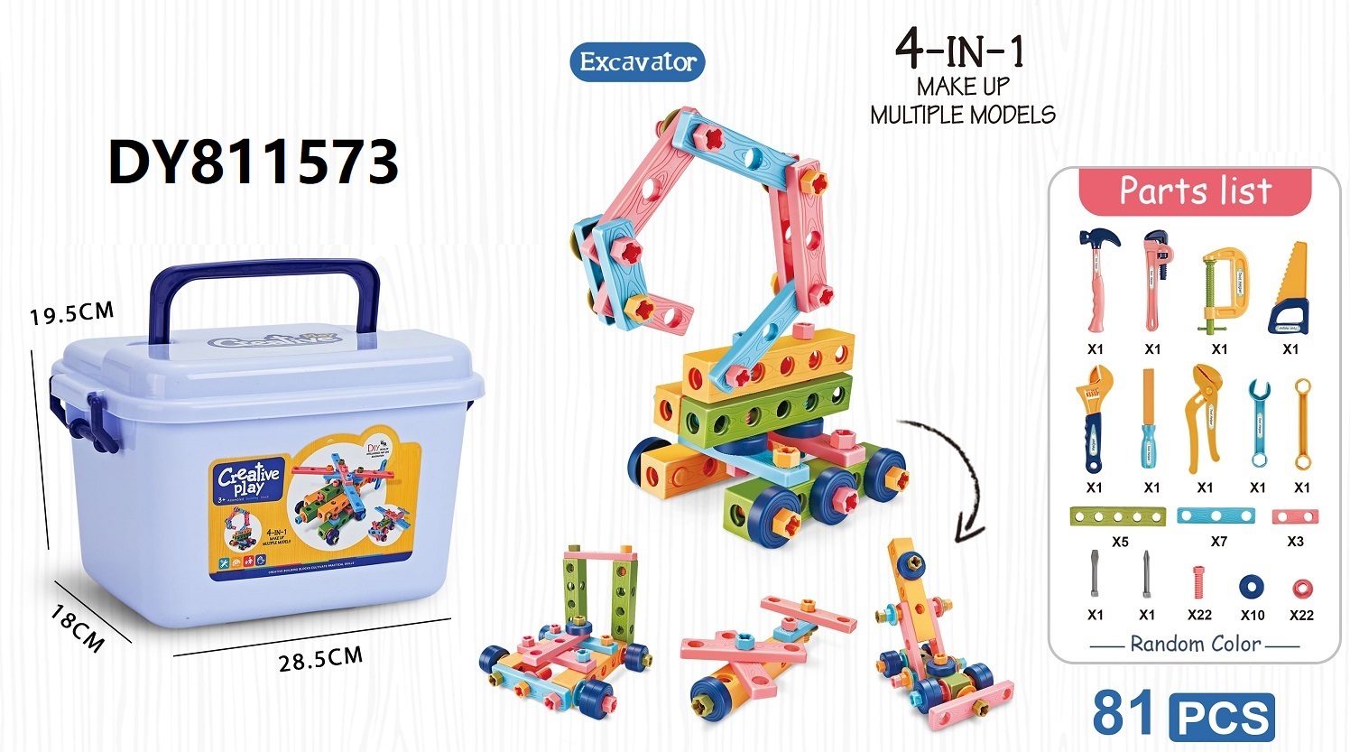 Children's Building Blocks Educational Toy Storage Box/Tools Assembling Toys Educational Self-Assembling Tools Building Blocks Parent-Child Interactive Educational Toys To Improve Children's Creativity Specification drawing