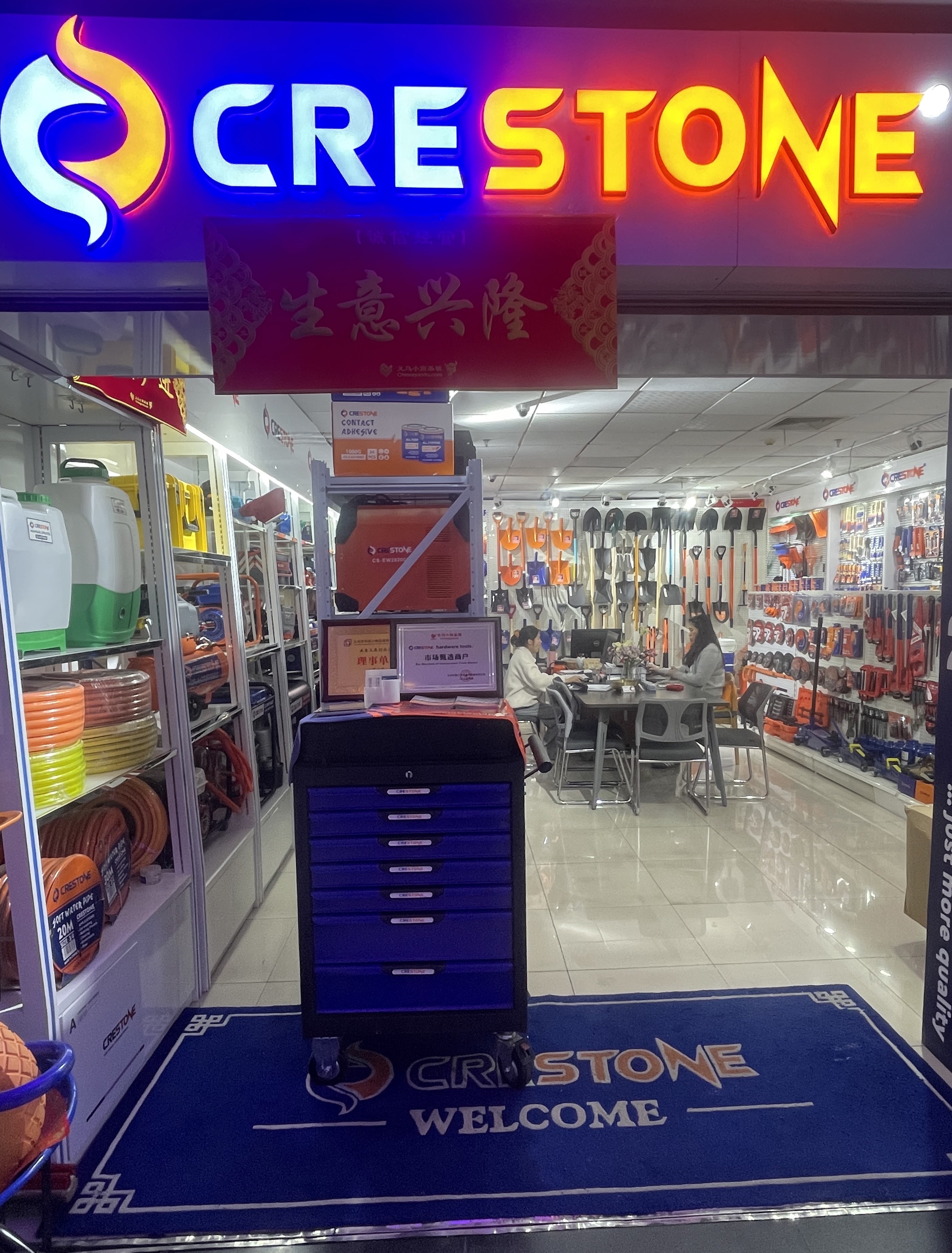 H.BROTHERS Store describe pic - 11