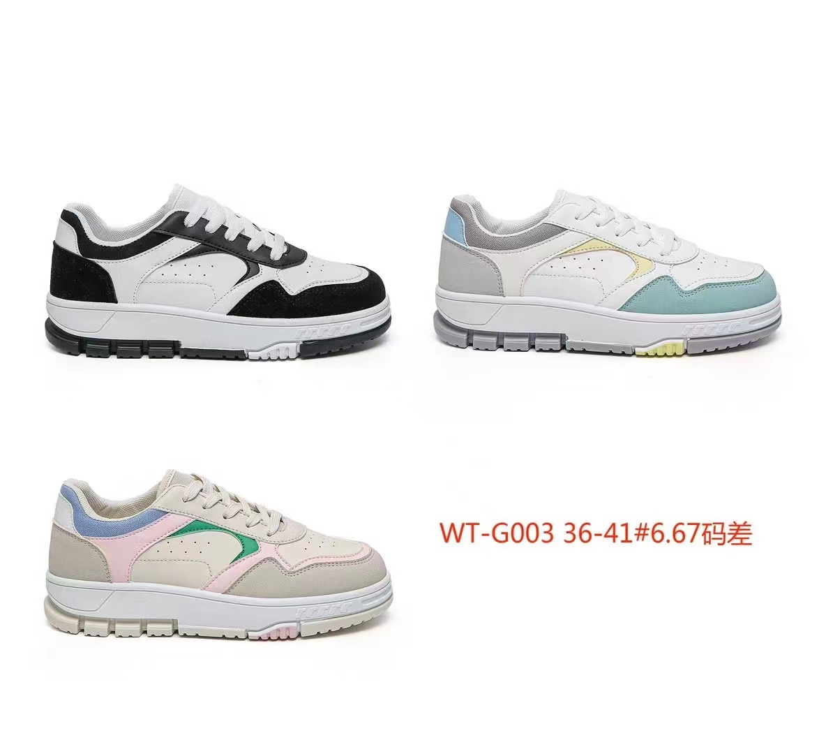 女2024新款厚底休闲运动老爹鞋女时尚pu板鞋学生鞋