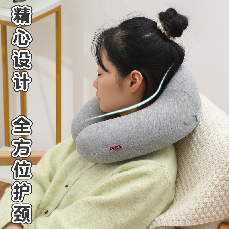 Order a height-increased memory foam U-shaped pillow in solid color, simple and modern neck pillow, Kanglewu Modal neck pillow details Picture