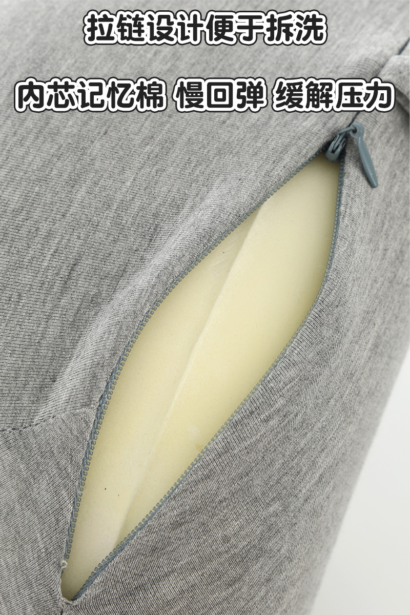 Order a height-increased memory foam U-shaped pillow in solid color, simple and modern neck pillow, Kanglewu Modal neck pillow pic 8