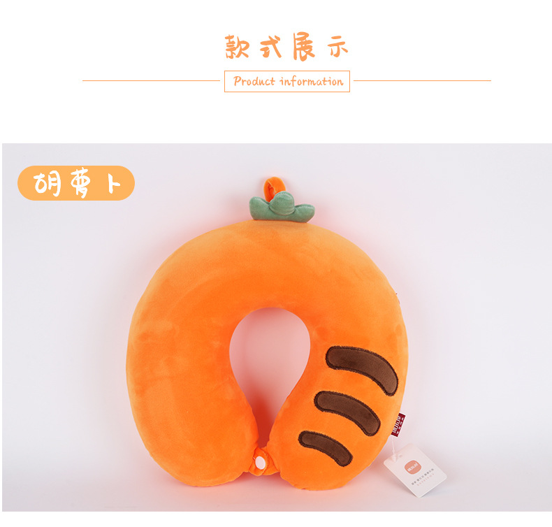 Cartoon fruit memory foam U-shaped pillow, Kanglehouse cute office travel airplane slow rebound neck pillow order pic 9
