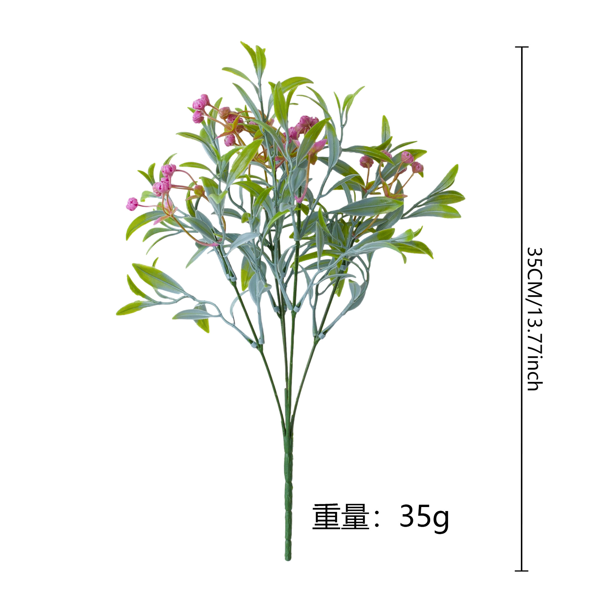 户外人造花假仿真绿植满天星仿生植物竹叶室内客厅商店橱窗造景详情6