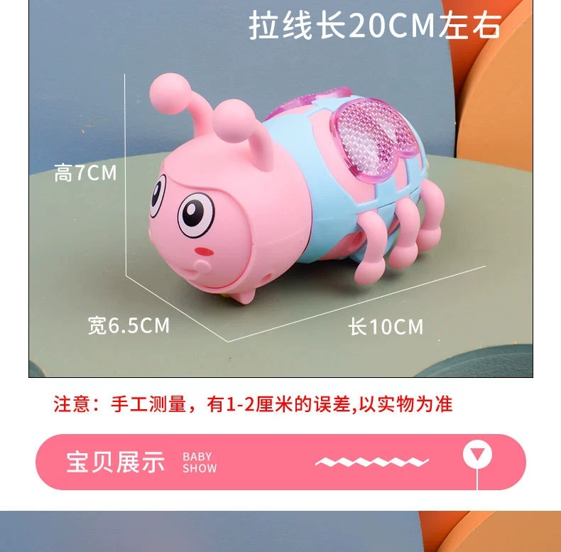 Wholesale supply of the popular children's educational and cute toys with drawstring resilience and glowing little bees from the factory, direct delivery detail image 5