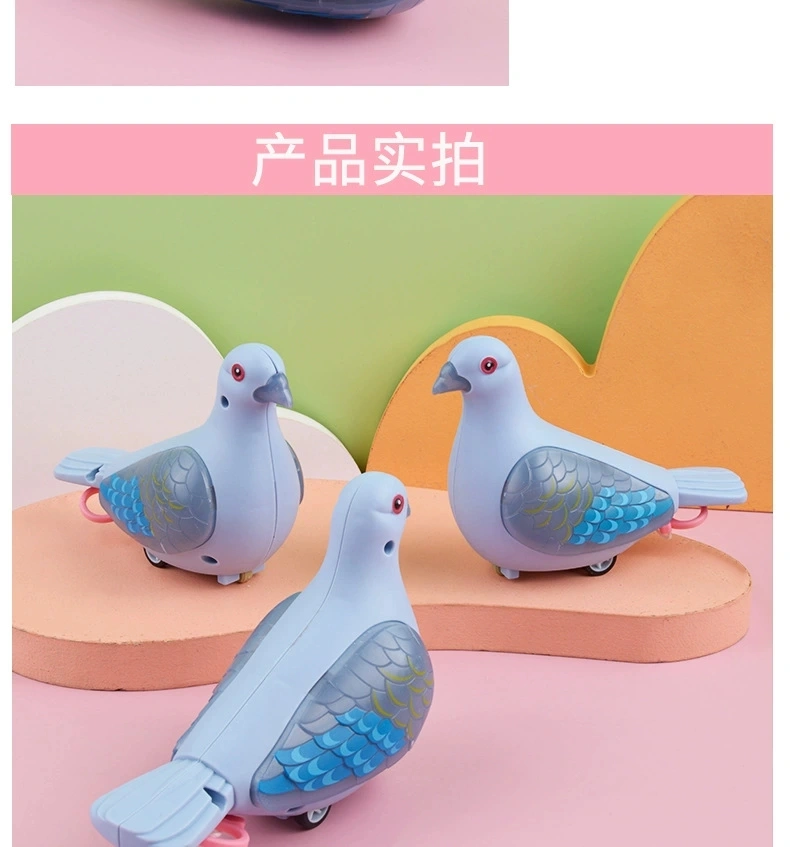 Children's creative drawstring style running and glowing little pigeon educational toys for boys and girls, direct sales from the manufacturer detail image 7